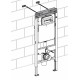 Инсталляция для унитаза с кнопкой смыва Geberit Duofix  111.153.00.1.