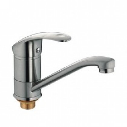 Смеситель для раковины  с поворотным носом HB 4521-2K