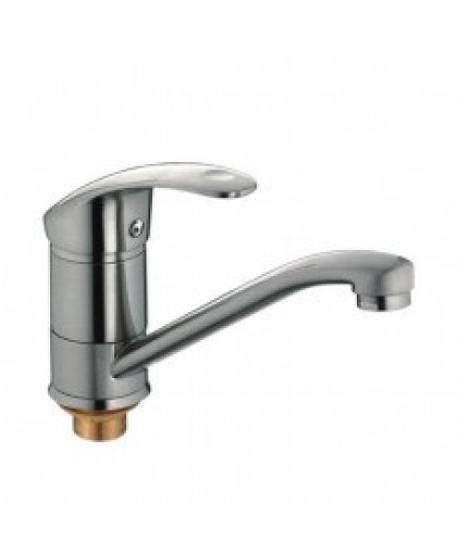 Смеситель для раковины  с поворотным носом HB 4521-2K