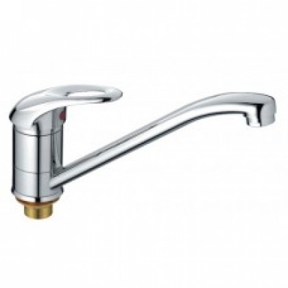 Смеситель для раковины с поворотным носом НВ 4503-2К