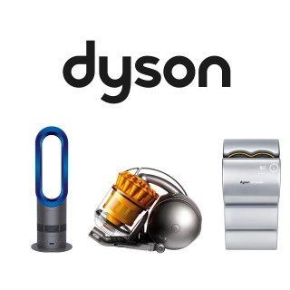 Сушилки для рук Dyson Airblade