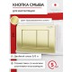 Инсталляция для подвесных унитазов TATSUMAKI MAX (TOKITO) — скрытый монтаж с гарантией 15 лет купить оптом в Минске с доставкой по Беларуси Инсталляция для подвесных унитазов TATSUMAKI MAX (TOKITO) — скрытый монтаж с гарантией 15 лет купить оптом в Минске с доставкой по Беларуси