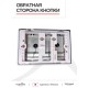 Инсталляция для подвесных унитазов TATSUMAKI MAX (TOKITO) — скрытый монтаж с гарантией 15 лет купить оптом в Минске с доставкой по Беларуси Инсталляция для подвесных унитазов TATSUMAKI MAX (TOKITO) — скрытый монтаж с гарантией 15 лет купить оптом в Минске с доставкой по Беларуси