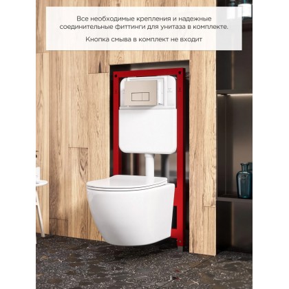 Инсталляция для подвесных унитазов TATSUMAKI MAX, 50 см, TOKITO