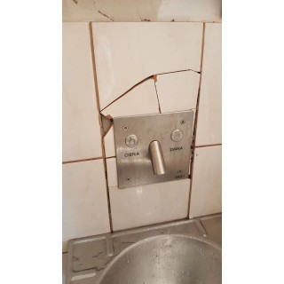 Антивандальная сантехника