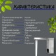 Сенсорный смеситель для раковины Haiba HB524 — бесконтактное управление и стильный дизайн