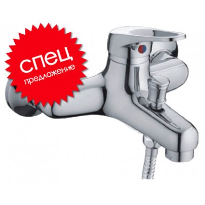 Смеситель для ванны настенный однорычажный Haiba 3013-K