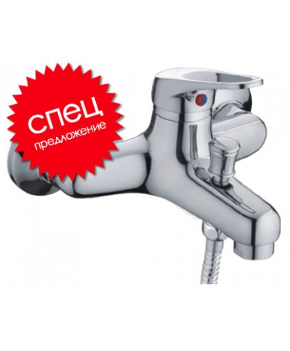 Смеситель для ванны настенный однорычажный Haiba 3013-K