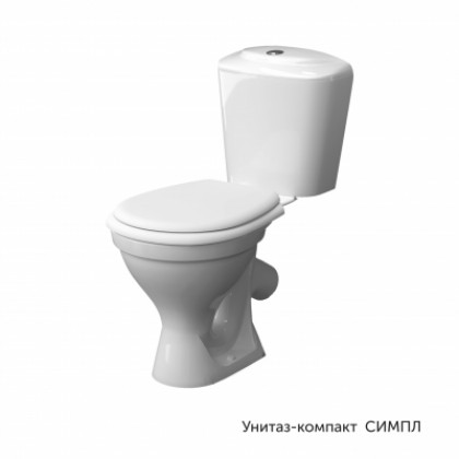 Унитаз-компакт Симпл пр-во ОАО "Керамин"